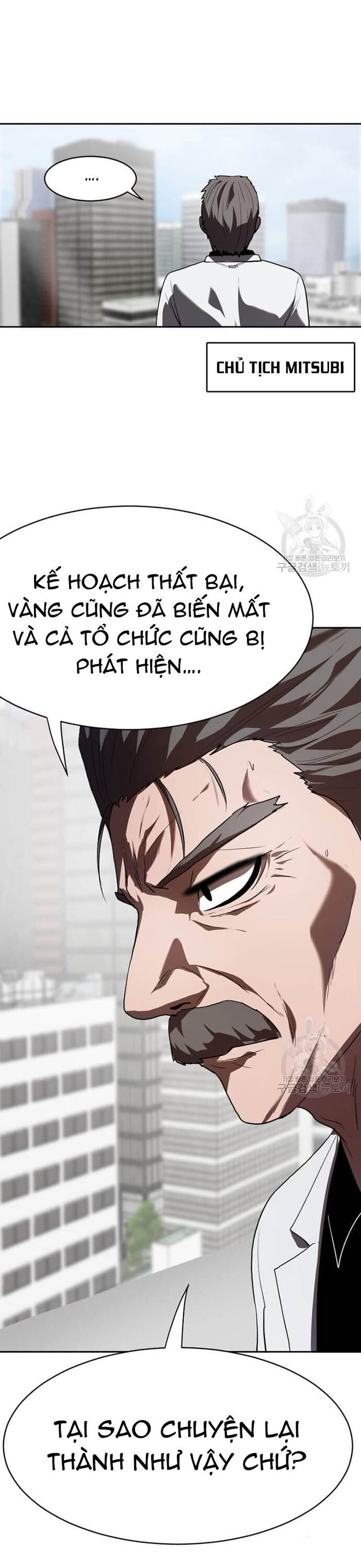 page_16