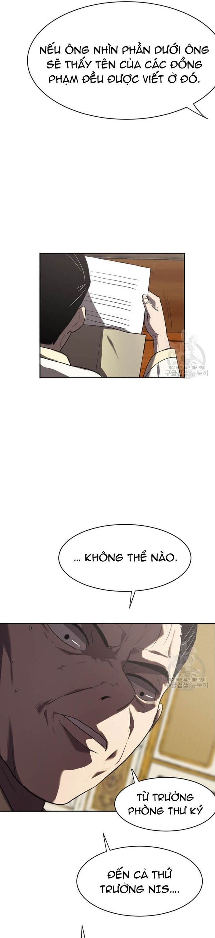 page_2