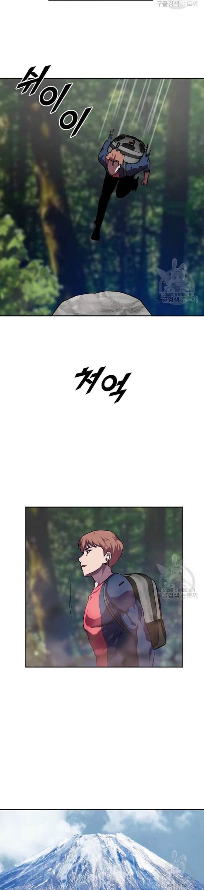 page_24