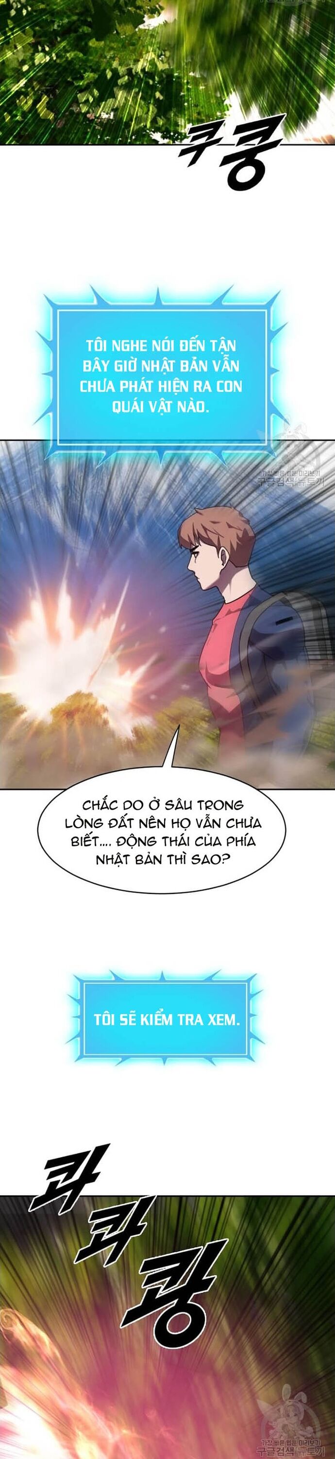page_26