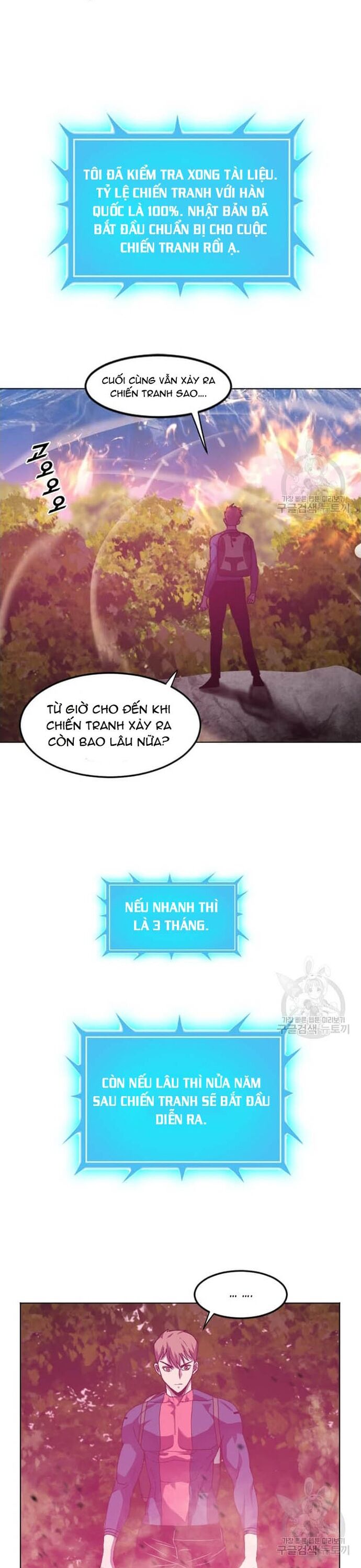 page_28
