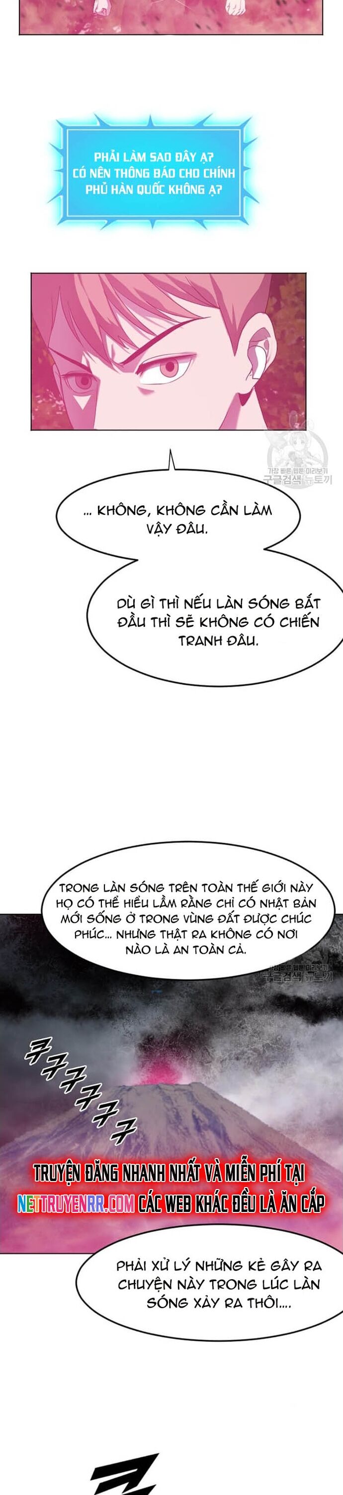 page_29