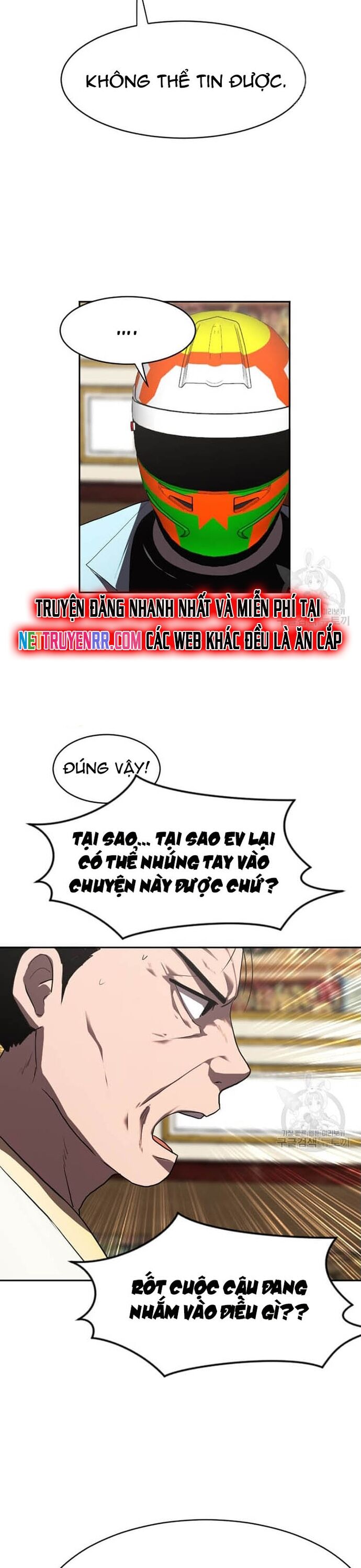 page_3