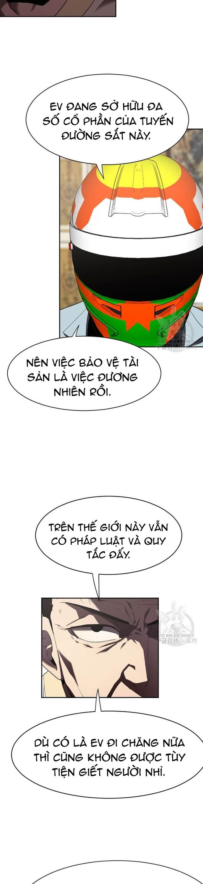 page_5