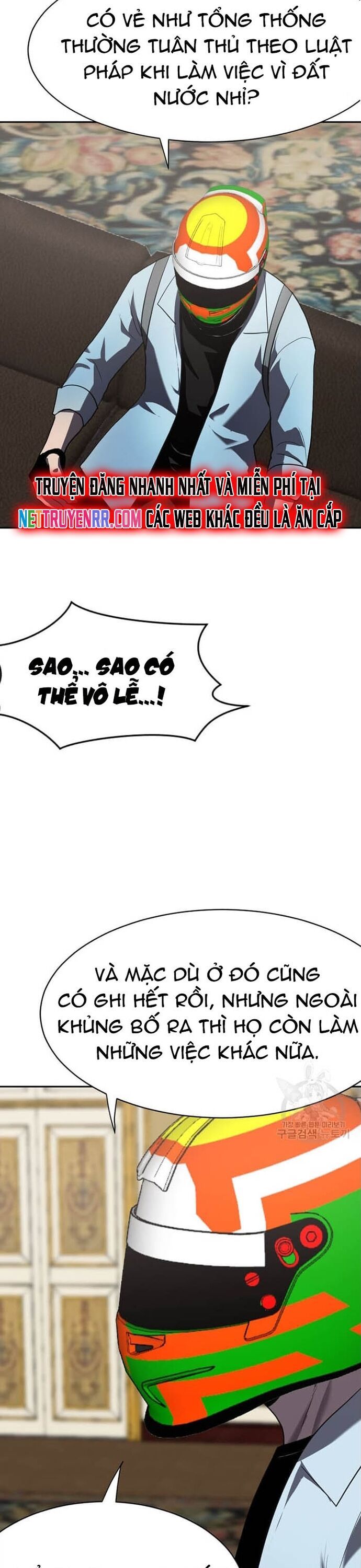 page_6
