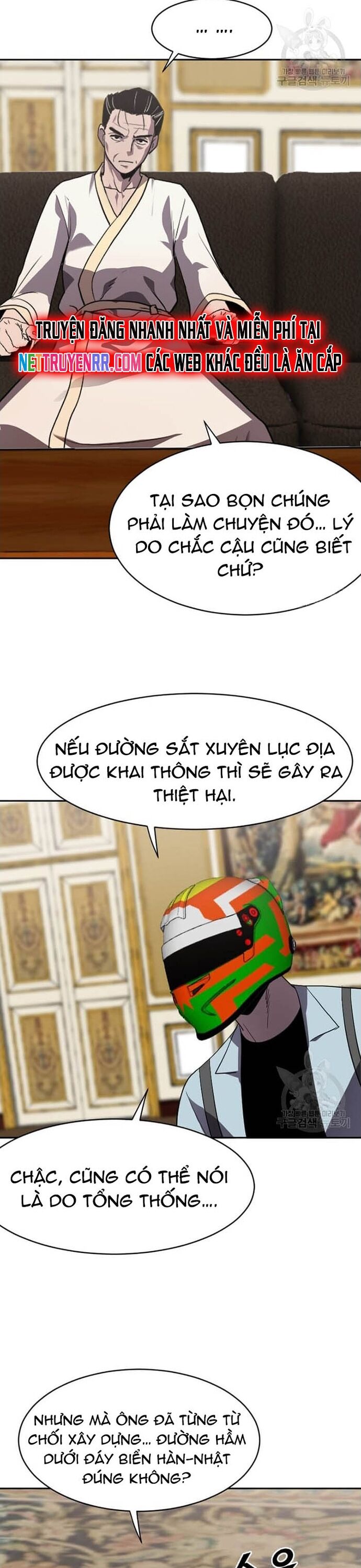 page_9