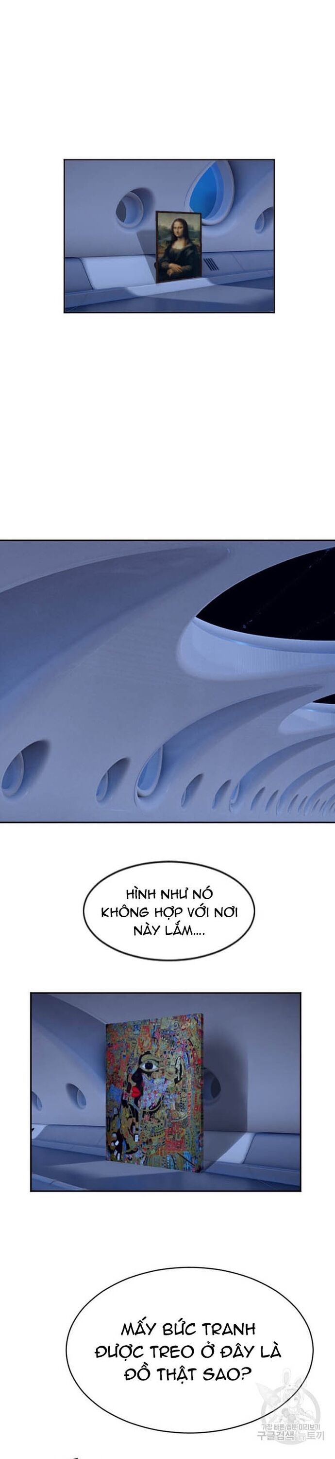 page_14