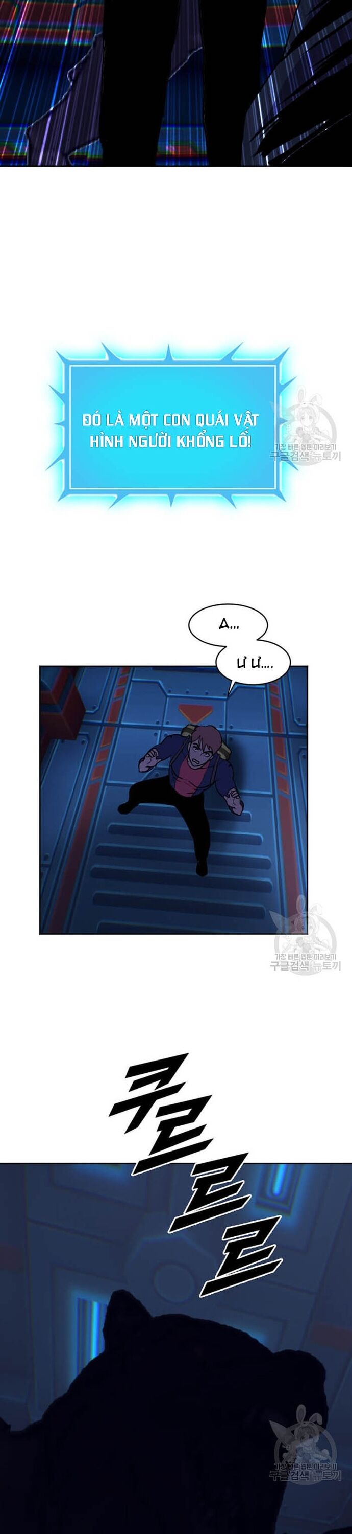 page_21