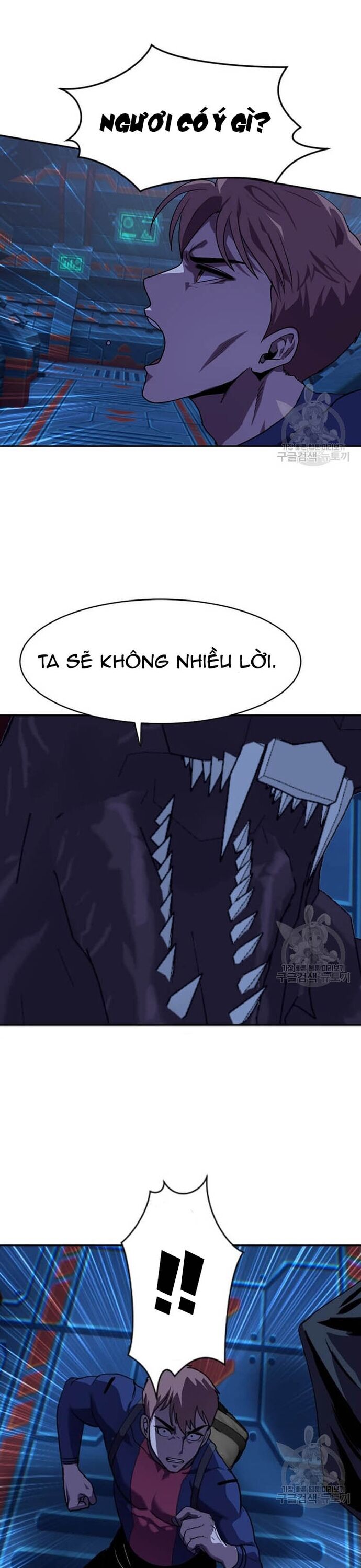 page_23