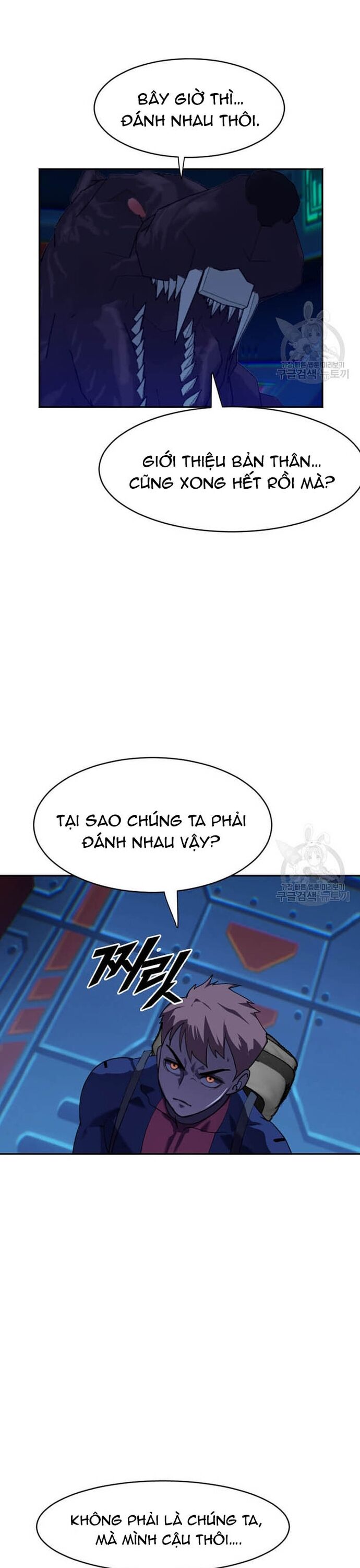 page_29
