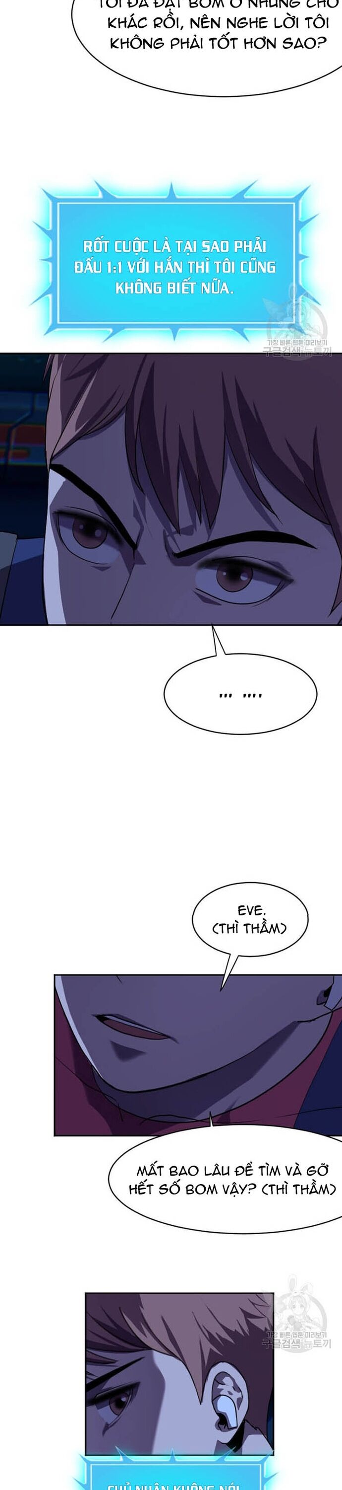 page_34