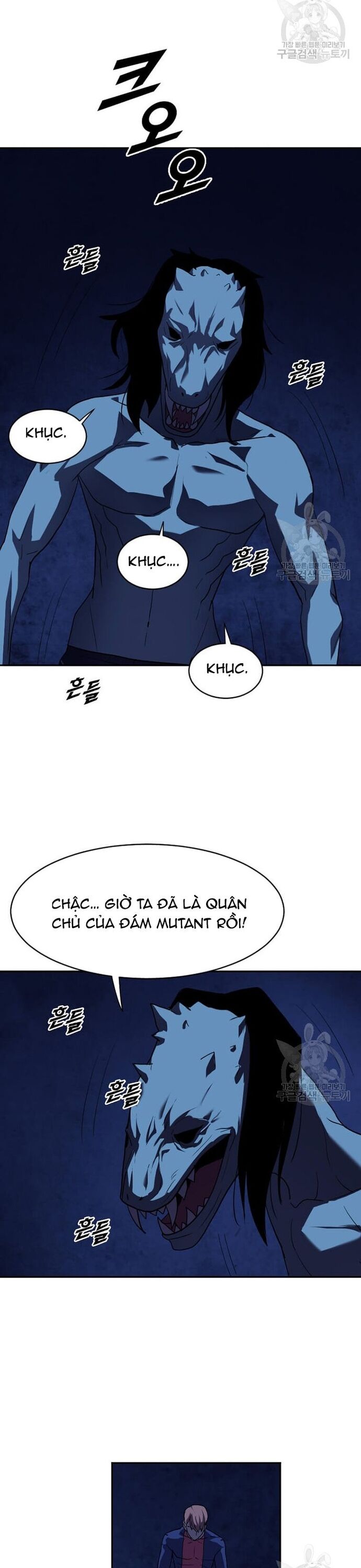 page_10