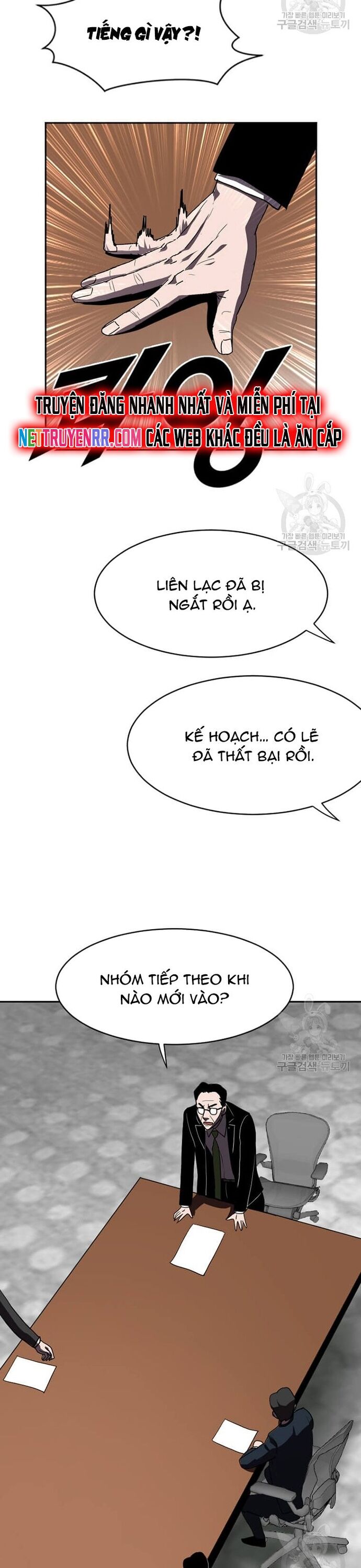 page_16