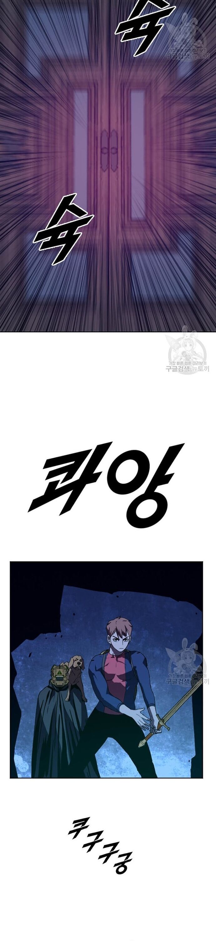page_2