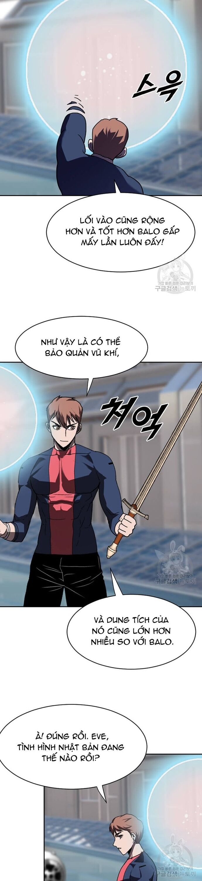 page_25