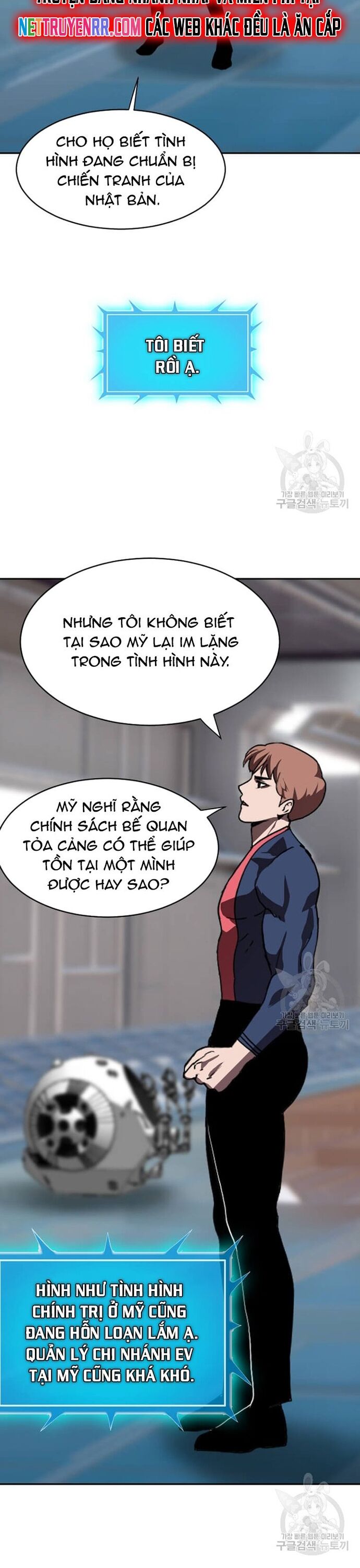 page_27
