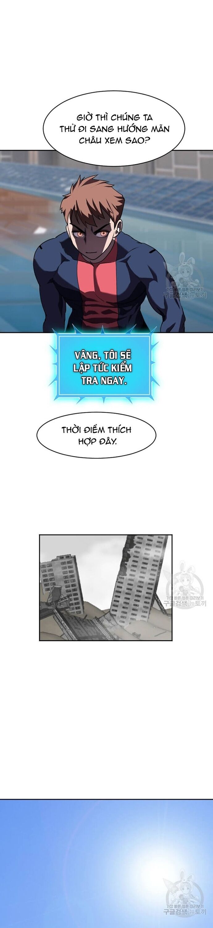 page_28