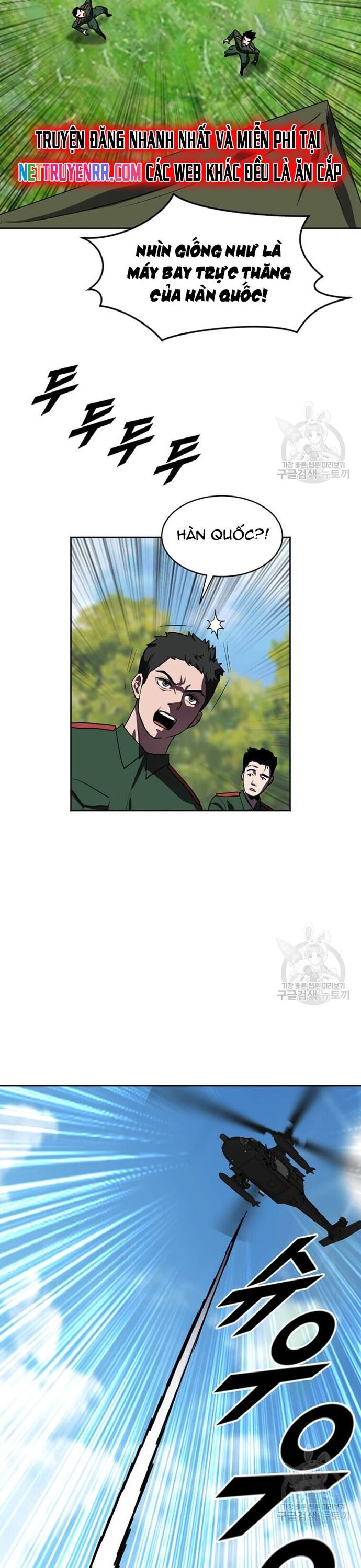 page_33