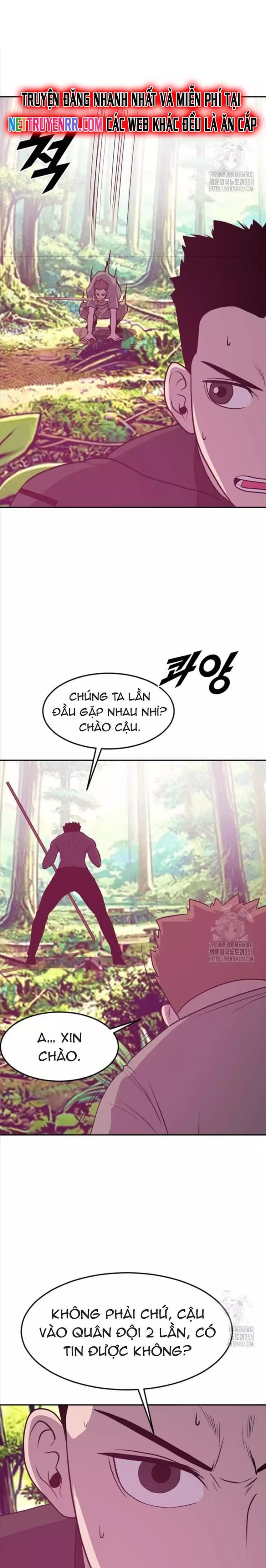 page_11