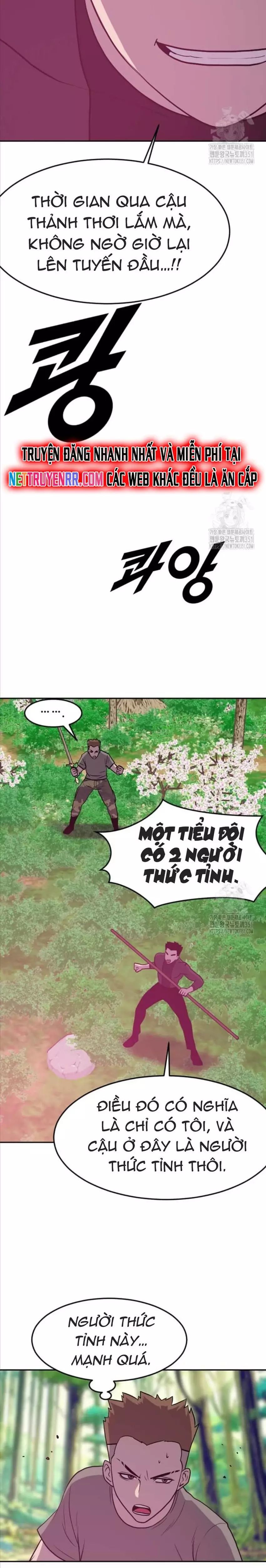 page_12