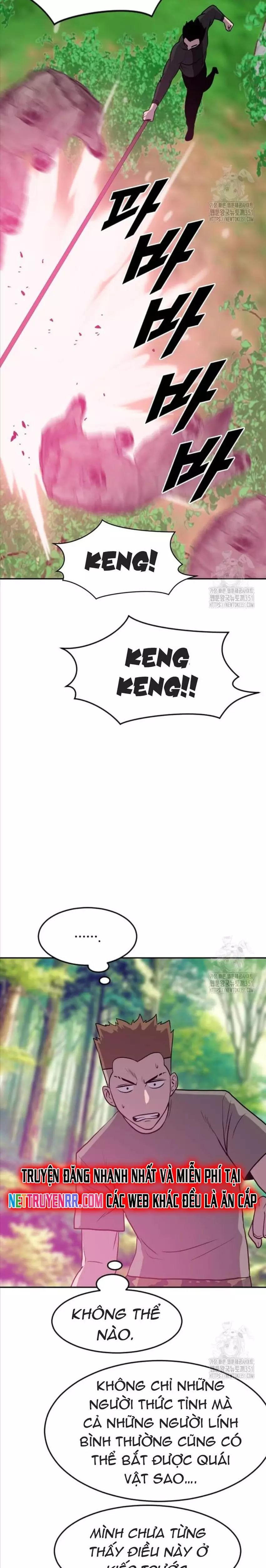 page_24