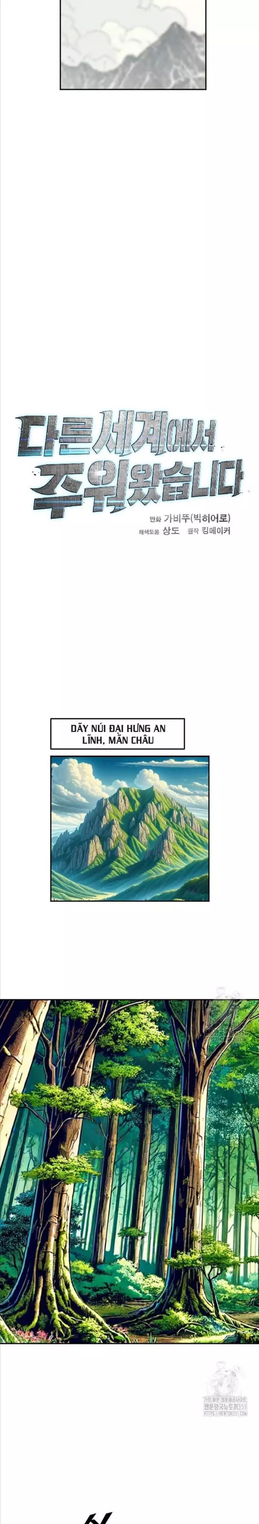 page_7