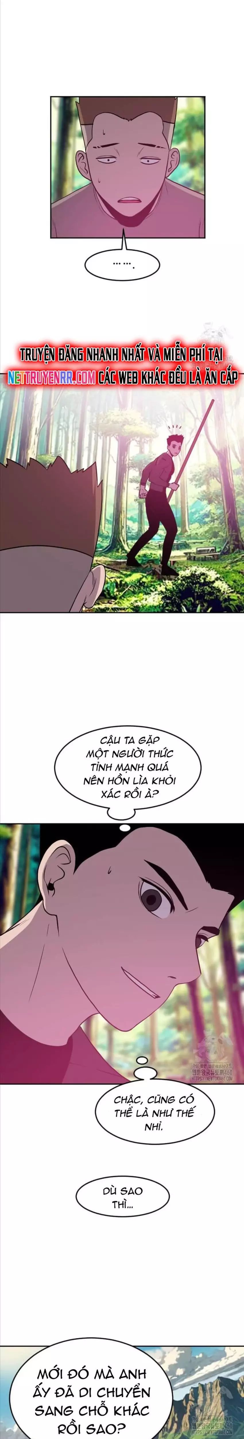 page_2