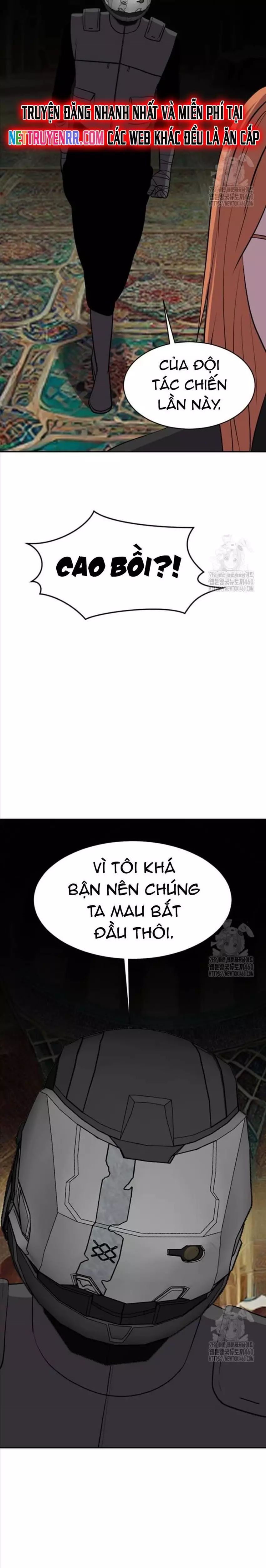 page_23