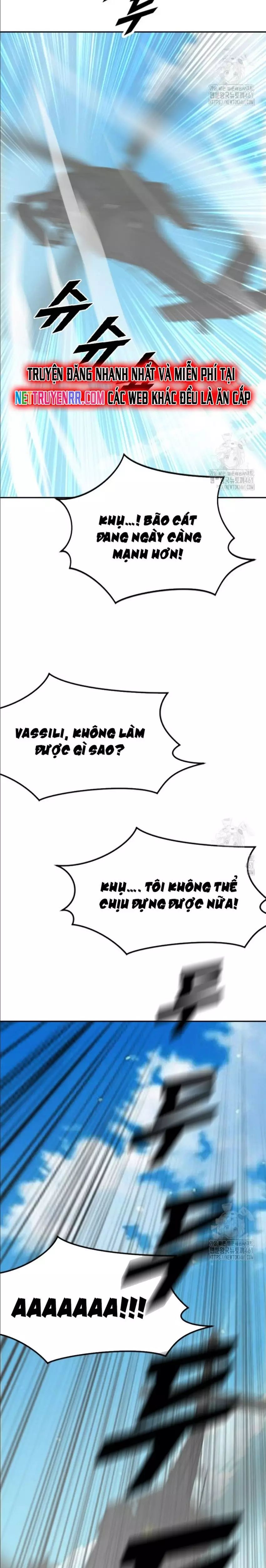 page_13
