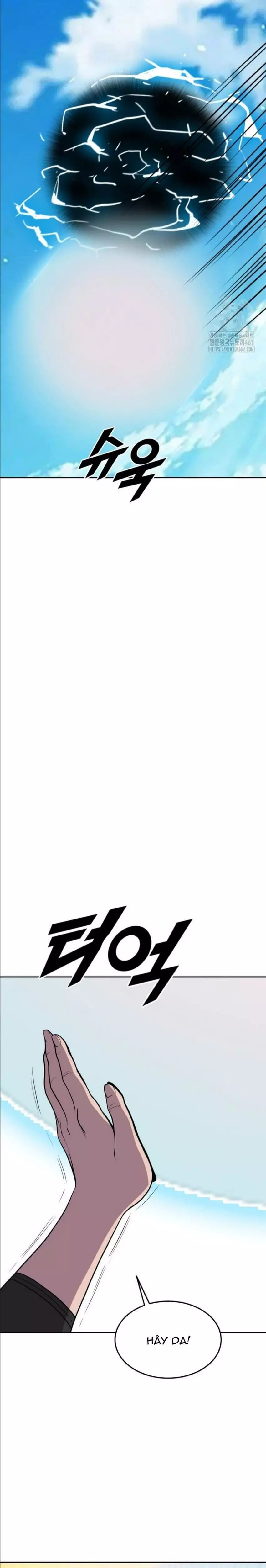 page_18