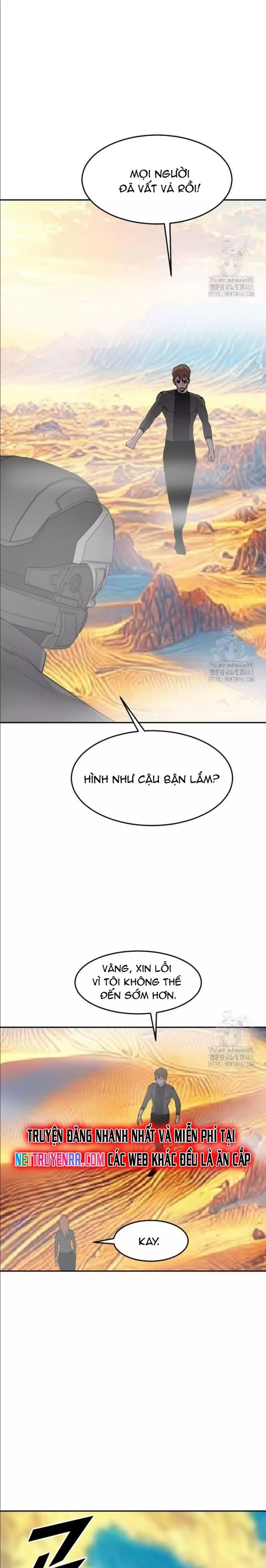 page_20