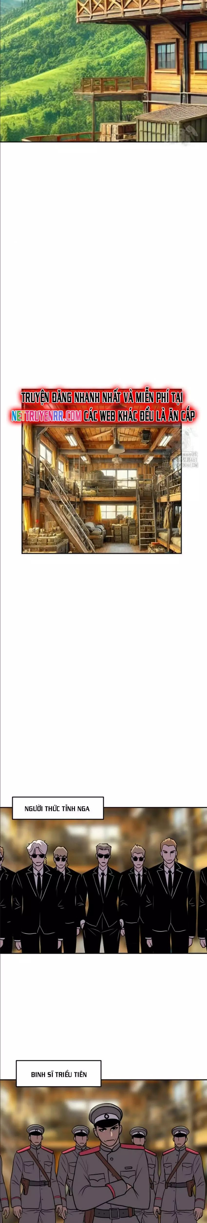 page_23