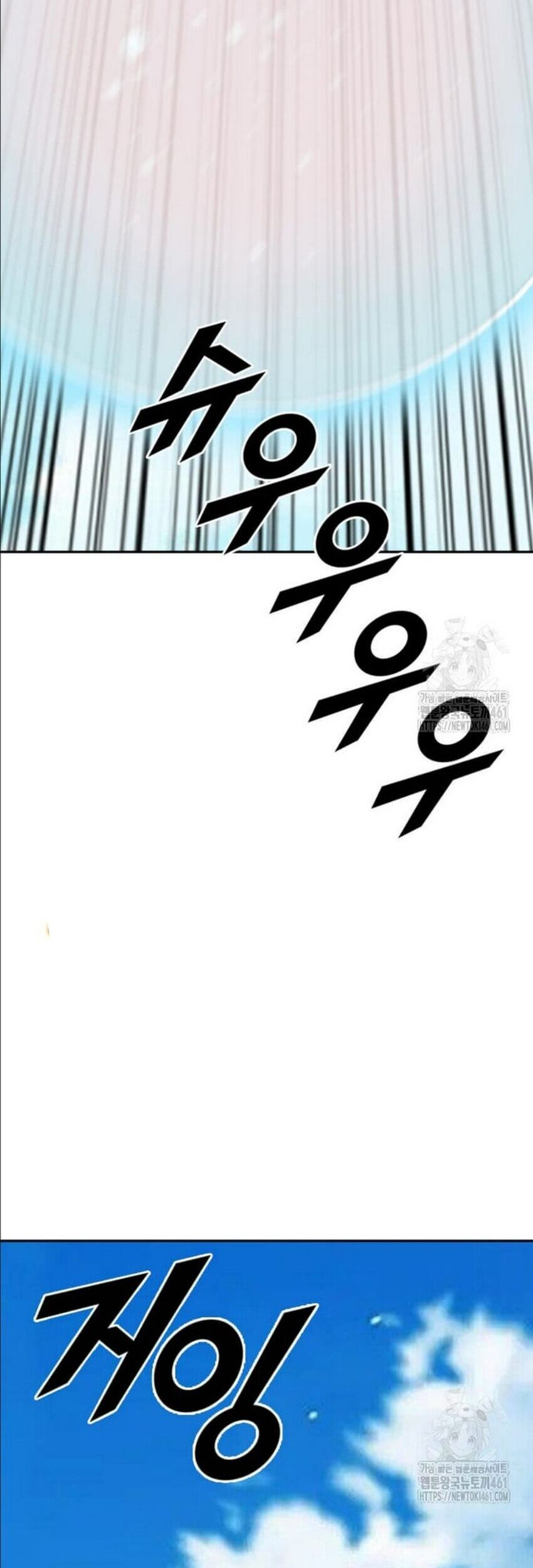 page_33