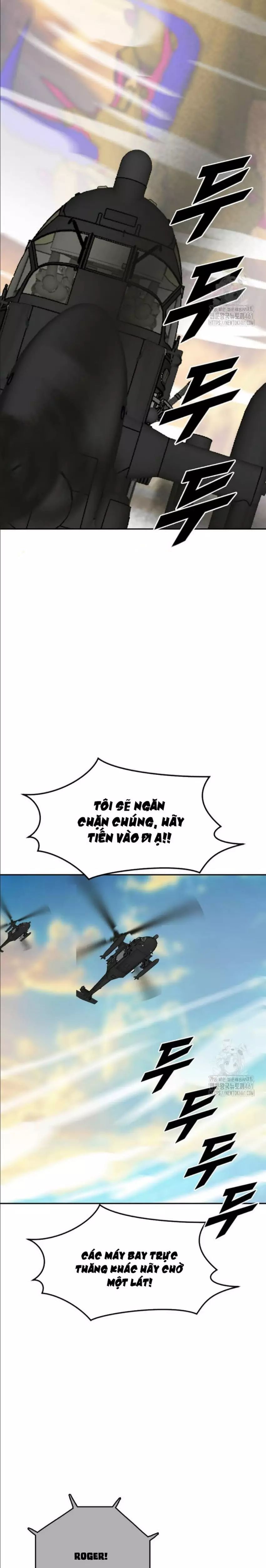 page_5