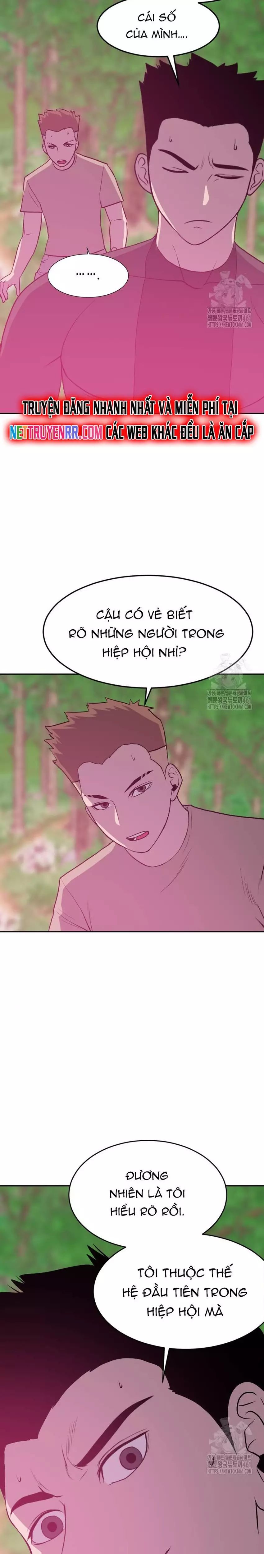 page_13
