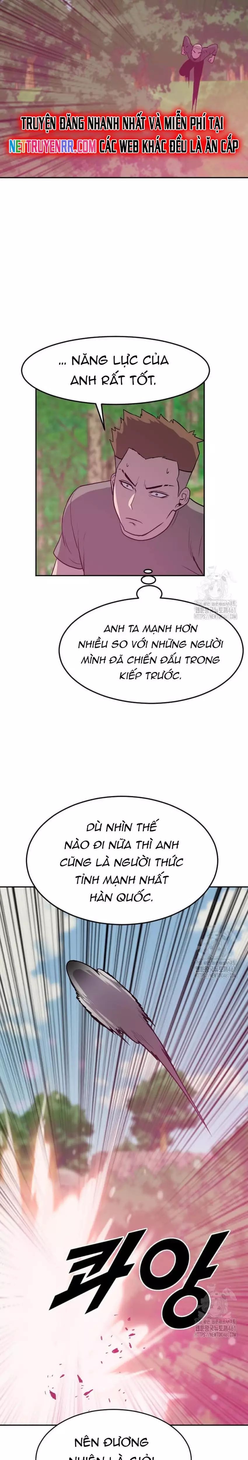 page_15