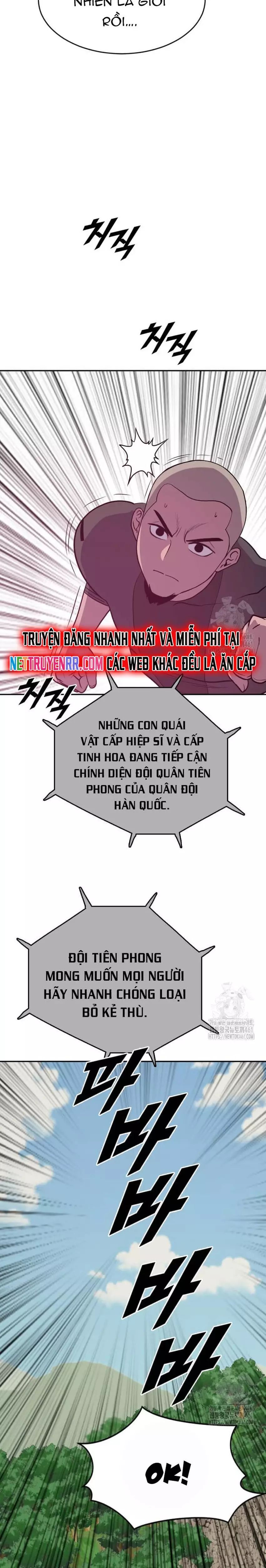 page_16