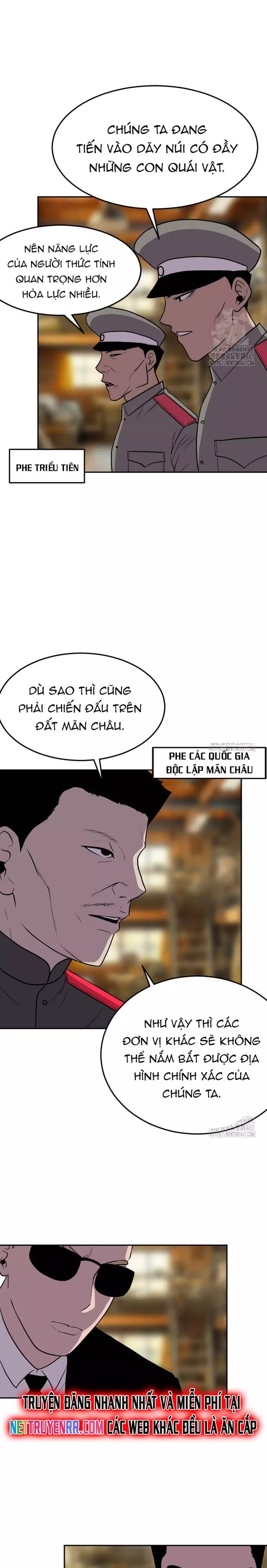 page_2