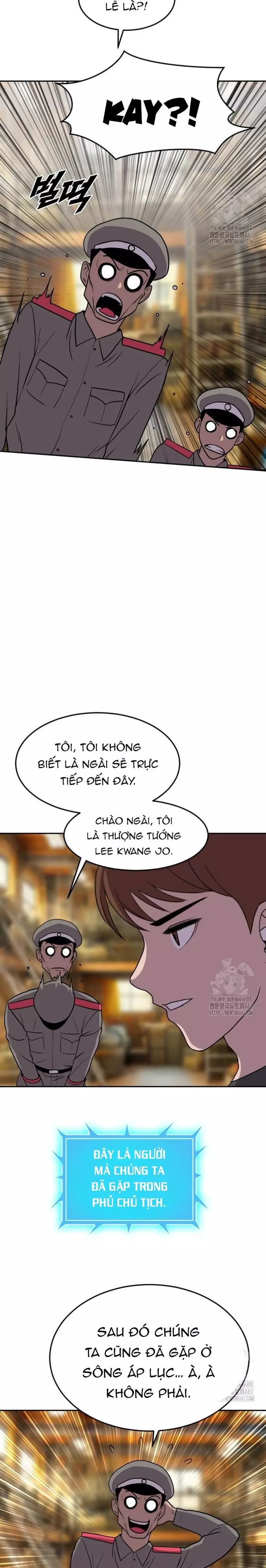 page_4