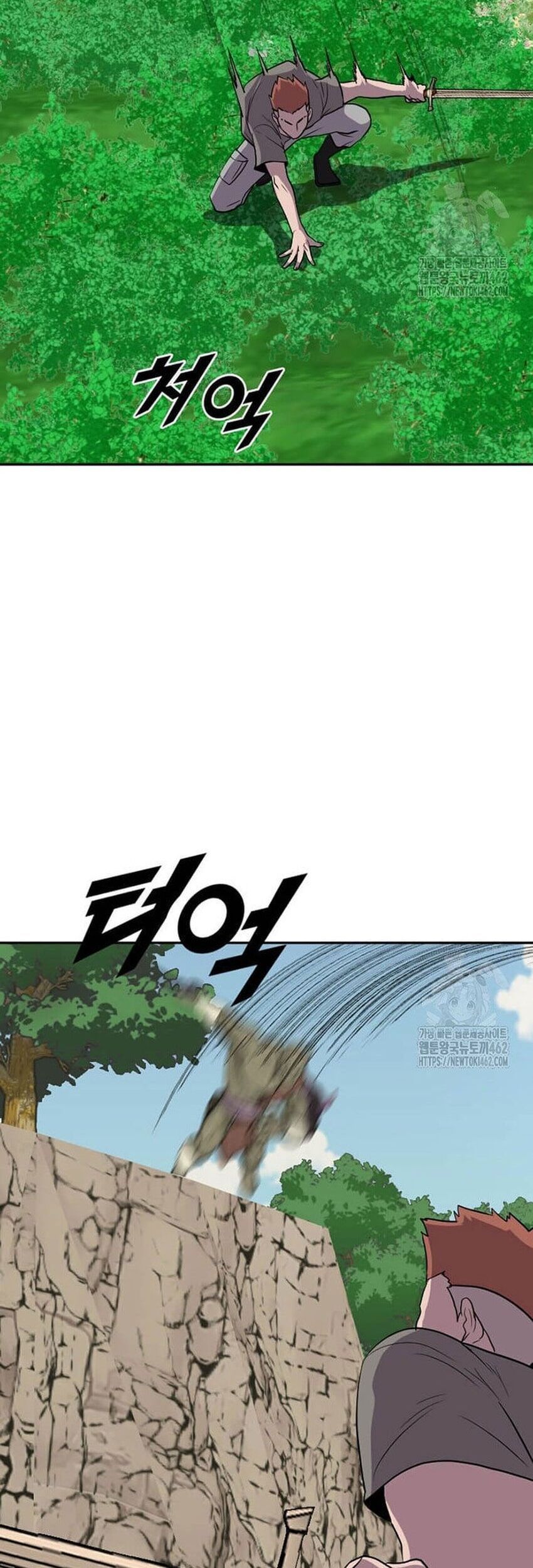 page_17