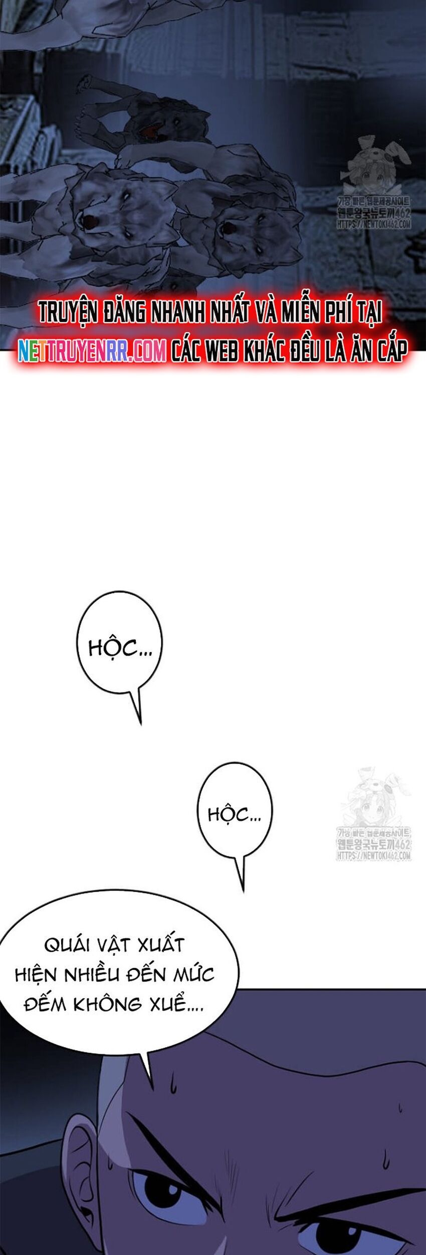 page_16