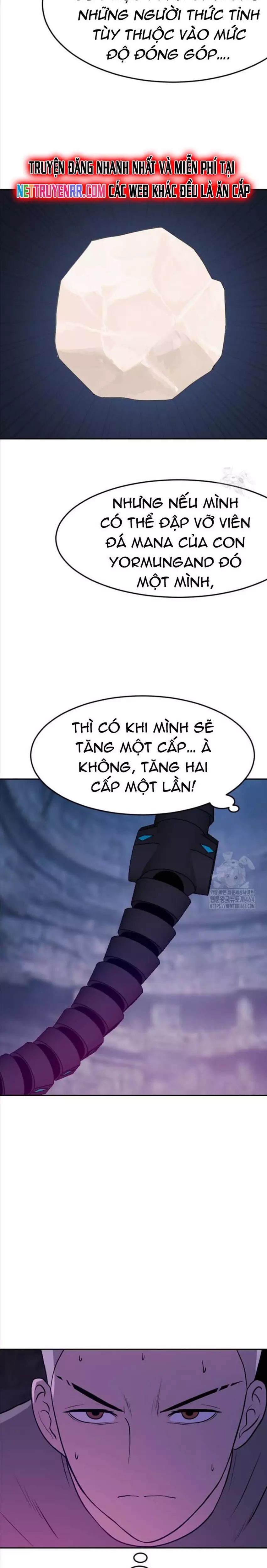 page_12