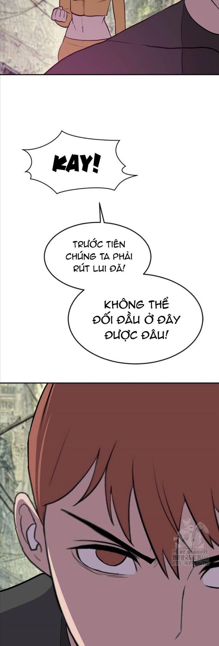 page_11