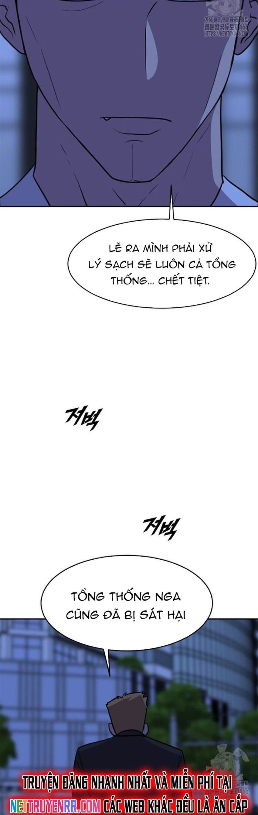 page_16