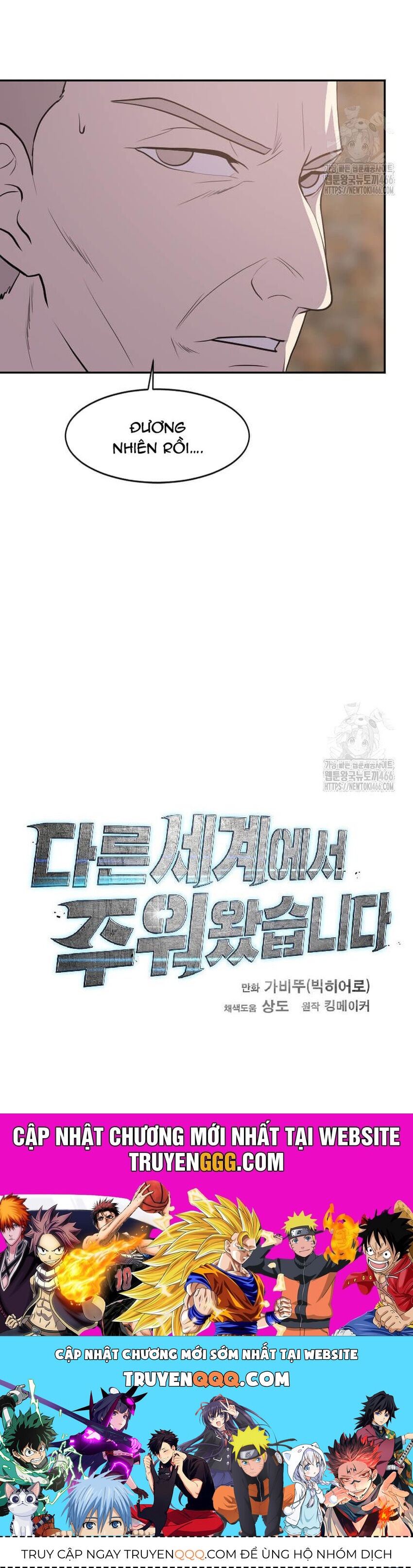 page_54