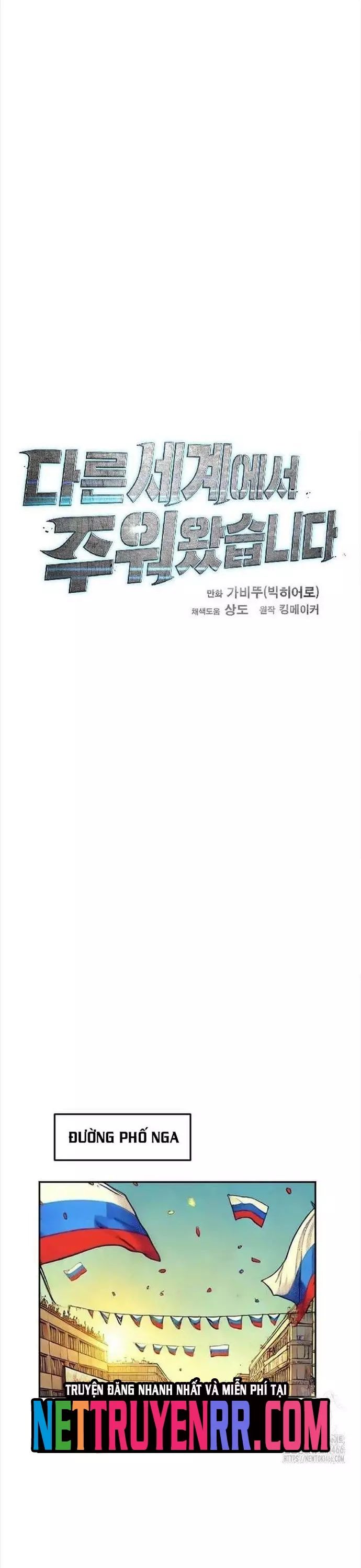 page_16