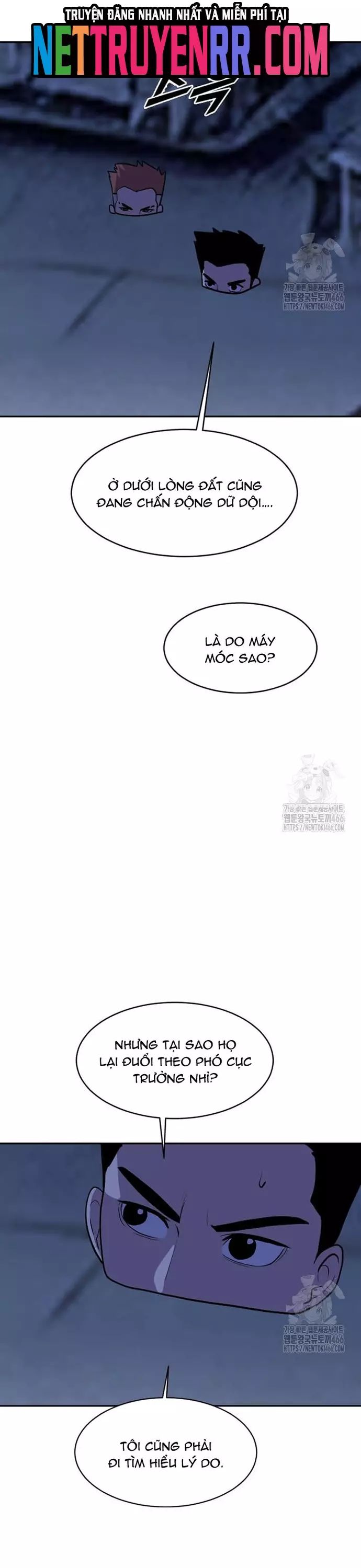page_17