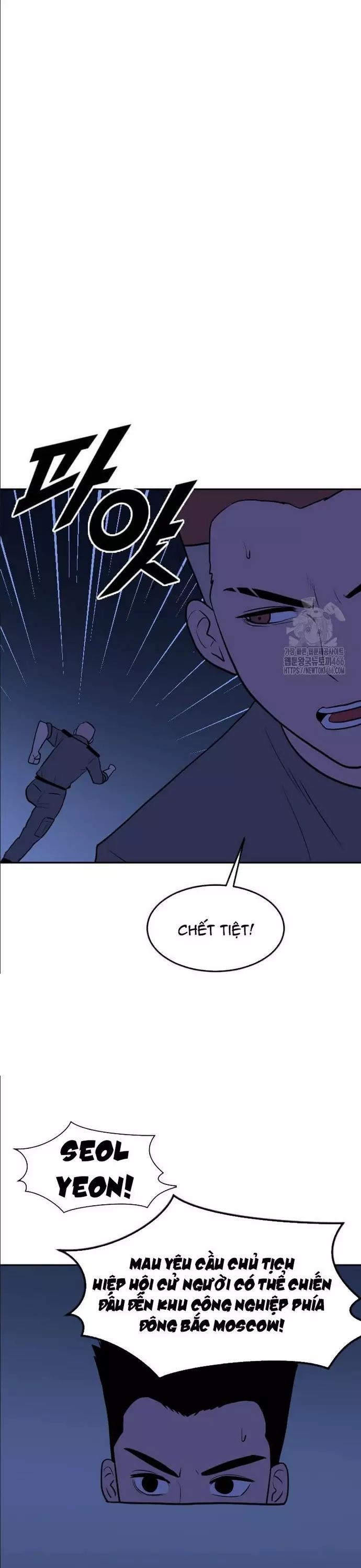 page_20