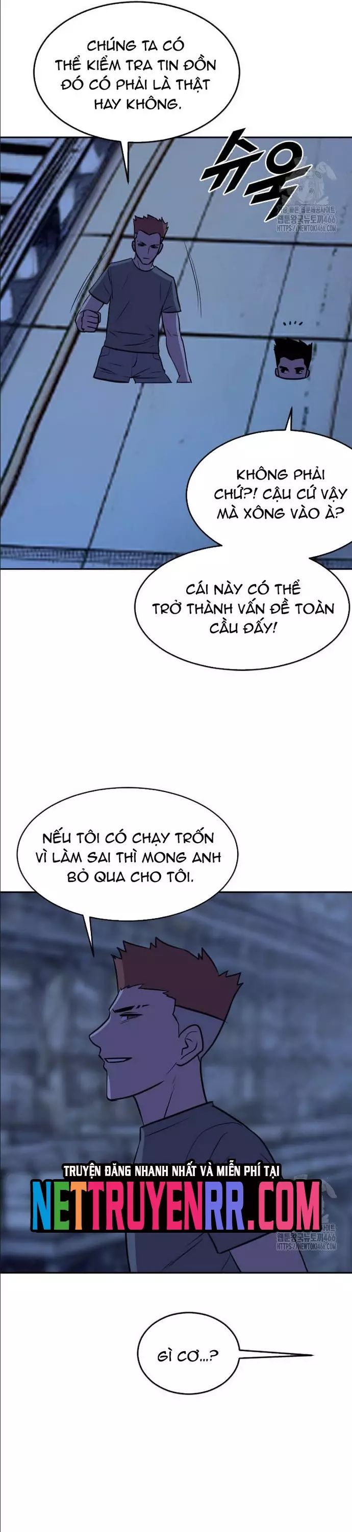 page_3