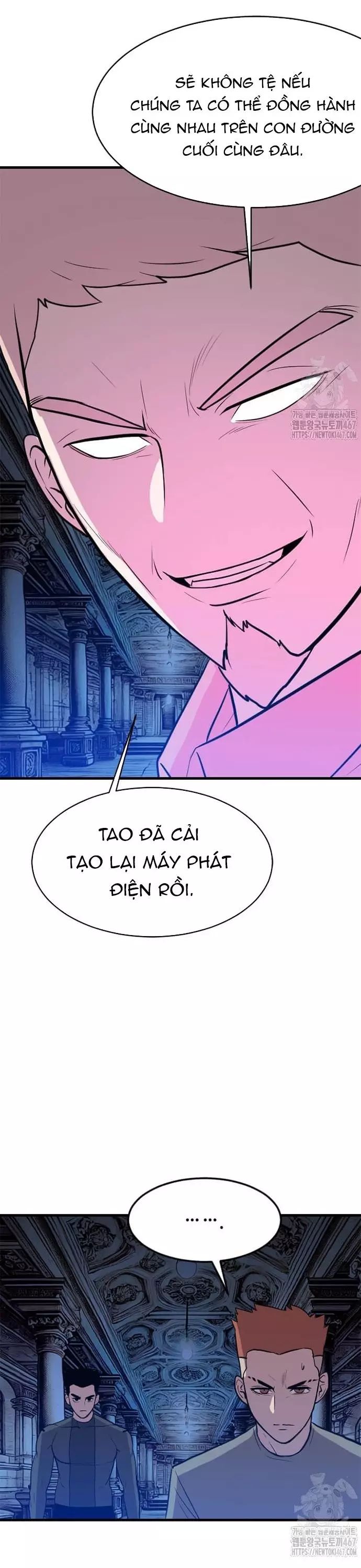 page_12